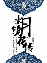 居民被自家狗咬伤患狂犬病死亡